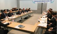 BPA, 부산항 국제여객 증대 위한 ‘선사대표 간담회’ 열어
