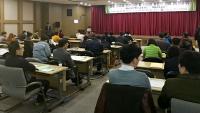 부산중기청, R&D과제 성공 노하우 전수의 장 마련