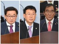청주시의회 제23회 3차 본회의 시정질문