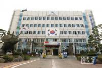 고성군, 근무기강 확립 위해 특별감찰 실시