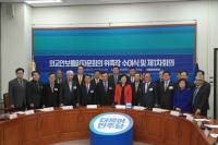 이해찬, 현 정국 쿠데타 일어나지 않는 한 이렇게 막중 할 수 없어