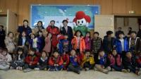 논산시, 희망 2017 나눔 캠페인 이웃돕기 성금모금 성황