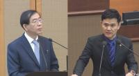 서울시의회 서윤기 의원, 행복영향평가제 도입 촉구