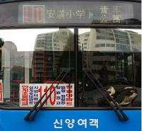 창원시, 시내버스 LED행선지판 외국어 표출 실시