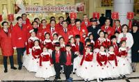 김석준 교육감, 구세군 자선냄비 시종식 축하
