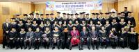 한국해양대, 제25기 최고경영자과정 수료식 열어
