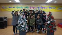 논산시, 신바람 대학 졸업식 개최