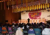 삼광사, '광사 무원스님의 행복한 음악이야기, 힐링콘서트' 열어
