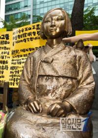 법원, “위안부합의 법률적 의미 밝혀라” 정부에 요구