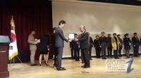 사천시, 식품의약품안전처 선정 식품안전관리 우수기관