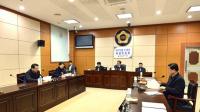 세종시의회, 공공시설물 인수점검 특위 활동 마무리