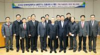 한국해양대, 국방기술품질원과 업무 협약 체결