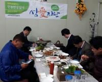 대부해양관광본부,‘대부로컬푸드 음식점’선정