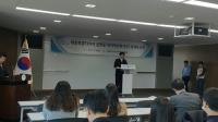 세종시, 읍면동 복지허브화 추진 보고회 개최 
