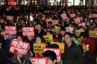 대구촛불 새누리 당사 에워쌀 때,  "그들은 '회식' 중"