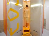건양대병원, 3D 전신 엑스레이 영상장비인 '에오스' 전국 최초로 도입