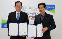 세종 ㈜전월, 장애인화장실 친환경 절수제품 무상기증