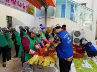 좋은강안병원, ‘사랑의 김장 나누기’ 행사 참여