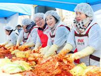 BNK경남은행, ‘사랑의 김장 나눔 대축제’ 실시