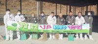 경남농협, 클린업 축산환경 개선사업 실시