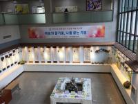 구미시립중앙도서관 '2016 문화강좌 작품전시회' 개최