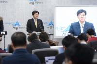 세종시민들 지역개발·교통 요구