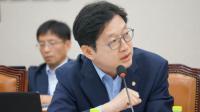 김경수 의원 “도시가스 사업법 시행령 개정은 심각한 입법권 침해”