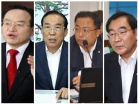 재판으로 좌초된  위기의 충북 정치권