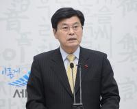 이춘희 세종시장, 국민의 준엄한 심판, 촛불민심이 이뤄낸 혁명