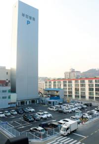 부산부민병원 “주차 걱정없이 병원 오세요”