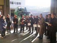 서천군 군민평가단, 주요 사업현장 점검 실시