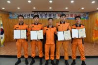 부여소방서, 하트세이버 인증서 수여