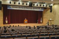 세종시교육청, 학교흡연예방사업 성과보고회 개최