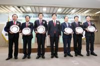 구미시, 환경부 주관 '그린시티' 대통령상 수상