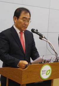 충북 청주시, 올해 10대 으뜸성과 발표