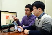ETRI, 핀테크 보안기술 'FIDO 2.0' 개발