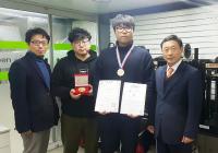 한국해양대생, '대만 가오슝 국제발명전시회'서 금상 수상