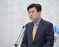 세종시, 도심 폐 공장에 문화거점 공간 조성