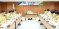 농협, AI 확산 방지와 피해농업인 지원에 총력  