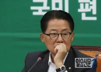 박지원, “정운찬 국민의당 선호…어차피 민주당으로는 못가” 이유가?