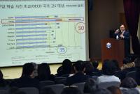 김석준 교육감, 금정 지산고등학교서 학부모와의 대화 가져