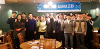 경상대 창업보육센터, 입주기업 성과보고회 개최