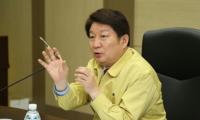 권영진 대구시장, 고병원성AI 방역대책 강화 지시