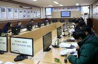  창원시설공단‘하반기 공단 기술위원회’ 열어