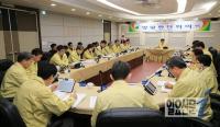 AI확산 막기위한 산청군의 노력은 끝이 없어