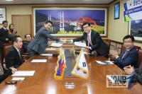 사천시, 필리핀 항공MRO 전문기업과 MOU 체결