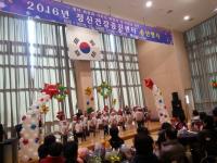 논산시보건소 정신건강증진센터 송년행사 개최