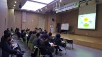 서천 한산소곡주 전문 인력양성 과정교육 실시