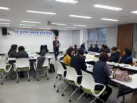 서천군, 관광 현장 종사자 워크샵 개최