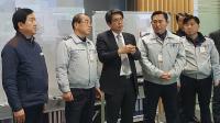 박화진 경북경찰청장, 경주 한수원본사 현장 점검